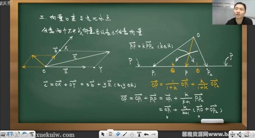 陈祖维数学竞赛百度网盘（陈祖维2020兴趣一阶春季班）