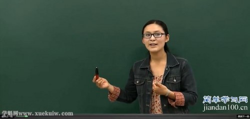 简单学习网高一数学同步必修5